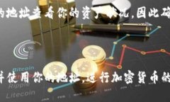 步骤一：准备工作在开始