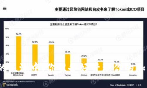 在数字货币的浪潮中，你准备好管理你的加密基金了吗？