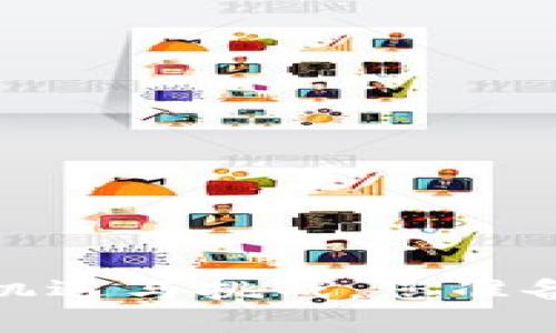 南非：加密货币的机遇与挑战，您准备好迎接未来了吗？