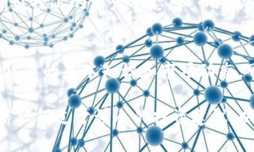 购买DOD的步骤可能因不同的钱包和平台而异，但我可以为你提供一个通用的指南，帮助你在TP钱包中购买DOD（假设它是某种加密货币）。请记住，在进行加密货币投资时，务必做好功课，并清楚了解市场风险。

第一步：下载并安装TP钱包
如果你还没有安装TP钱包，首先需要在你的手机或电脑上下载并安装该应用。TP钱包通常可以在各大应用商店找到。安装后，打开应用程序并创建一个新钱包，或者导入你已有的钱包。

第二步：确保钱包中有足够的资金
在你能够购买DOD之前，首先需要向你的TP钱包中充值。你可以通过转账其他加密货币，或通过法定货币（如人民币、美元）购买加密货币，将其转入你的TP钱包。确保你选择的平台支持相关的充值方式，且手续费合理。

第三步：选择合适的交易对
一旦你的钱包中有足够的资金，下一步就是选择合适的交易对。一般来说，DOD可能与以太坊（ETH）或比特币（BTC）等主要加密货币进行交易。你需要找到一个能支持这些交易对的去中心化交易所（DEX）或集中式交易所（CEX）。在TP钱包中，通常可以直接连接支持的去中心化交易所。

第四步：连接你的TP钱包
在你选择的交易所网站上，找到连接钱包的选项。选择TP钱包并根据提示扫描二维码或输入链接，确保顺利连接。有些交易所可能会要求你批准连接请求，确保进行此步骤，以便进行后续的交易。

第五步：进行DOD交易
成功连接钱包后，找到购买 DOD 的选项。在输入框中选择你希望购买的 DOD 数量，系统会自动计算出所需的交易对货币金额。确认交易后，确认所有费用和滑点设置，然后提交交易。

第六步：确认交易和收据
交易成功后，请在交易所页面和你的TP钱包中确认DOD的余额是否更新。很多时候，交易所会提供交易的收据或确认页，建议你截图或保存这些信息，防止日后产生纠纷。

第七步：安全存储和管理DOD
完成购买后，你需要确保安全存储你的DOD。建议将大部分加密货币存放在安全的钱包中，比如硬件钱包，以防止网络攻击。定期监控你的资产状态，和市场动态，确保稳健的投资策略。

结论
购买DOD的流程虽然看起来复杂，但只要按照步骤认真操作，就能安全顺利地完成交易。记住在投资之前做一些研究，了解加密货币的基本知识和市场动态，可以帮助你做出更好的决策。

如果你在具体操作中遇到困难，建议查阅TP钱包的官方帮助文档或相关论坛，以获得更多信息和支持。同时，保持警惕，不要轻信任何过于诱人的投资建议，以保护你的财产安全。