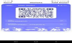   “加密货币转账的误区与