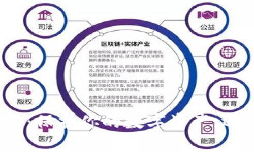 加密货币保险：保护你的数字资产，还是空中楼阁？