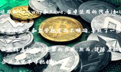 在美国，金融加密货币的