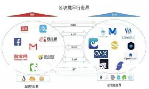 加密货币：财富自由的终极武器还是泡沫的掩饰？