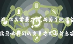 非对称加密数字货币是基