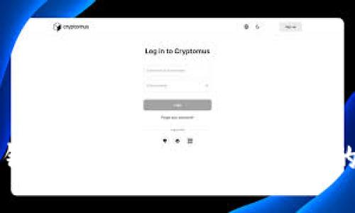 如何在TP钱包中充分利用Mdex：你的投资指南