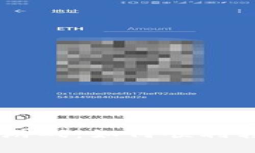 破解PayPal加密游戏：如何顺利转出你的加密货币
