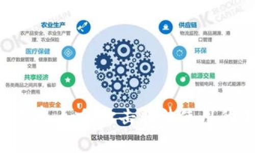 揭开暗网黑幕：如何打击非法使用的加密货币？