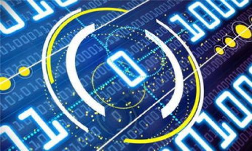   让外国人买加密货币，竟然被认为是违规行为？ / 
 guanjianci 加密货币, 外国人购买, 法律风险 /guanjianci 

引言：加密货币的迷雾
如今，加密货币已成为热议的话题，吸引着全球投资者的目光。比特币、以太坊等数字货币的价值几何，常常令市场波动不已。然而，对于许多外国人来说，面对这片新兴的领域，首先要弄清楚的就是：购买加密货币到底靠谱吗？有哪些法律风险和潜在的违规行为需要注意？

加密货币的法律框架
我们首先需要理解加密货币在不同国家和地区的法律地位。各国对加密货币的法律态度参差不齐，有的国家热衷于接受并推动加密货币的发展，而有的国家则明确表示反对，甚至禁用了相关交易。比如在欧美一些国家，人们可以相对自由地购买和交易加密货币，而在某些国家，例如中国，则实行了严格的监管，对公众购买加密货币进行了限制。

外国人购买加密货币的合规性分析
外国人在购买加密货币时，有必要了解所在国及目标交易所的相关法律法规。许多交易所针对外国用户都有明确的合规要求，例如身份验证、资金来源证明等。此外，某些国家在引导外国人进行投资时，可能会要求遵循特定的税收政策。因此，在跨国购买加密货币时，确保遵循各国的法律法规至关重要。

不同国家的政策差异
举个例子，在美国，证券交易委员会（SEC）已明确对某些加密货币的证券属性进行了判断。这意味着，若某些加密货币被归类为证券，相关的购买和交易需要遵循证券法。而在欧洲的一些国家，如瑞士，则对加密货币采取了较为开放的政策，给予了投资者更多的自由以及监管相对宽松的交易环境。

法律风险与潜在的违规行为
虽然许多国家允许加密货币的交易，但不同国家在合规性方面仍有不同要求。例如，在某些国家，交易所需要取得政府许可，而在其他国家则可能完全没有这样的要求。法国就曾因为未批准某些国内的平台而对其处以罚款。这显示出，若外国投资者在不明确相关法律的情况下进行交易，将很有可能面临监管风险。

买卖过程中可能面临的挑战
除了法律风险，外国人还可能面临众多挑战，包括汇率波动、交易费用，以及从一国转移资金到另一国的限制等。特别是在某些国家，严格的资本管制使得资金转移变得复杂和缓慢。这样的情况，往往可能导致投资人在交易中遭受损失，进而影响他们对加密货币市场的信心。

如何降低法律风险
为确保在购买加密货币时能够合法合规，投资者可以采取以下几种措施。首先，要认真研究相关国家的法律法规，包括税收政策、合规要求以及市场操作等，以避免触犯相关法律。其次，参与有信誉的交易所，并确保其在您所在国的合法性。同时，咨询法律或财务顾问的意见也是个不错的选择，这可以帮助投资者更好地理解复杂的法律条款及市场风向。

未来的发展趋势
加密货币的法律框架仍处于不断变化的状态，这正是加密货币的一个魅力所在。随着更多国家对加密货币进行监管以及技术的不断发展，我们可以期待更加明晰的法律准则和保障制度。在不久的将来，我们或许会看到全球范围内加密货币交易的法律与合规性变得越来越完善，吸引更多的投资者走入这一迷人的领域。

总结
从外部的环境看，加密货币的世界充满机遇和挑战。尽管外国人购买加密货币的行为在许多地方是合法的，但一定要对潜在的法律风险保持警觉，确保在合规的框架下进行投资。只有这样，投资者才能真正享受加密货币带来的便利和利润。在这条路上，了解法律、选择合规的平台，都会是您走得更远的一把钥匙。 

附：实用的法律资源
为了帮助大家更好地了解加密货币的法律环境，这里列出一些实用的资源：
ul
    li各国金融监管机构的官方网站，常常会发布最新的法律法规与行业动态。/li
    li专业金融法律事务所的博客与报道，通常包含许多针对加密货币的深度分析。/li
    li加密货币社区的论坛与社交网络，许多用户会分享他们的实践经验和对法律的理解。/li
/ul

希望本篇文章能够帮助您更好地理解外国人购买加密货币的合法性与相关的法律风险，让您在这片迷人的数字货币世界中自信前行！