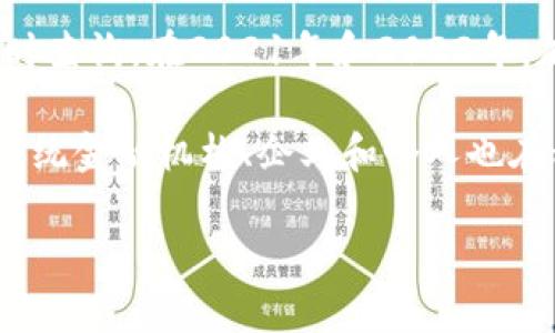 截至2023年10月，加密货币行业的市值在不断变化，具体数值会根据市场行情的波动而有所不同。您可以通过加密货币相关网站（如CoinMarketCap或CoinGecko）进行实时查询。在2021年和2022年，加密货币市场曾一度达到超级繁荣的阶段，总市值超过2万亿美元。然而，随后行业经历了波动和调整，市值的变化受到多种因素的影响，包括法规、投资者情绪和技术进步等。

目前，加密货币市场依然活跃，市场市值始终保持在几千亿美元至数万亿美元之间。包括比特币、以太坊等主要币种在内的众多加密资产，依旧吸引着全球投资者的关注，而传统金融机构、企业和个人也在积极探索这一数字资产领域。

因此，了解当前的市场市值和趋势，对于投资者和相关人员来说都有助于制定明智的决策。若想深入了解市场的动态，建议关注权威性的信息来源和专业分析。