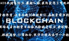 TP钱包热币技术风暴！你准