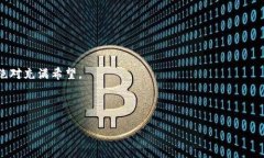   为什么t p钱包不能跨链兑