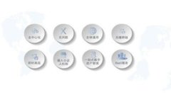  揭开真相：如何识别和防范常见的加密货币骗局