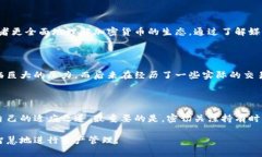    遇见税务难题：德国如