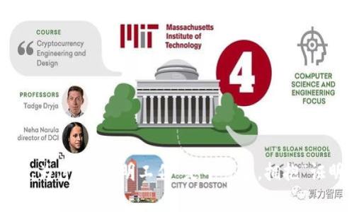 在加密货币世界中，为什么“证明工作”是个累赘，拥抱“证明权益”才是未来？