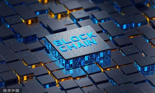 在现代数字资产交易中，了解如何将资产从一个平台转换到另一个平台是一项重要技能。对于许多用户而言，将Pig币提现到TP钱包似乎是一项复杂的任务。本文将详细解析这一过程，帮助用户顺利完成Pig币的提现，确保在涉及加密货币的操作时能够得心应手。

什么是Pig币和TP钱包？
Pig币是一种新兴的数字货币，近年来逐渐受到关注。它通常用于某些特定的社区或项目中，用户可以通过交易、投资等方式获得。TP钱包，则是一个多功能的加密货币钱包，支持多种数字资产的存储、交易和管理。了解这两者之间的功能差异与联系，将有助于我们顺利完成提现操作。

为何需要将Pig币提现到TP钱包？
将Pig币转移到TP钱包的原因可能有很多。首先，TP钱包提供了更加直观和便捷的用户界面，方便用户管理其数字资产。其次，TP钱包的安全性和隐私保护措施通常更为完善，使得用户在存储和交易资产时更有保障。此外，一些用户可能希望将Pig币兑换成其他数字货币，而TP钱包提供了多种交易对的支持，这样的灵活性无疑是一个吸引力。

提现步骤详解
接下来，我们将逐步介绍如何将Pig币从交易平台提现到TP钱包。请注意，具体步骤可能会因不同平台略有不同，但基本流程大同小异。

h4步骤一：登录交易平台/h4
首先，用户需要登录到自己的Pig币交易平台。这通常涉及输入用户名和密码，有时还需进行双重身份验证，确保账户安全。

h4步骤二：找到提现选项/h4
一旦成功登录，用户应该导航到“资产”或“钱包”页面，在这里可以看到自己的Pig币余额。寻找“提现”或“取出”的选项，点击进入。

h4步骤三：填写提现信息/h4
在提现页面上，用户需要填写所提现的Pig币数量，并输入TP钱包的接收地址。非常重要的是，确保该地址是正确的，任何输入错误都可能导致资金丢失。

h4步骤四：确认并提交/h4
核对信息无误后，确认提现申请。某些平台可能会要求用户进行额外的身份验证，确保操作安全。提交后，通常需要等待一段时间，直到平台处理完毕。

检查TP钱包收款情况
提现申请提交后，用户可以登录TP钱包，查看其资产是否到账。通常在“资产”或“钱包”页面上可以看到相关记录。如果长时间未到账，可以联系交易平台客服进行查询。

常见问题解决
在提现过程中，用户可能会遇到一些常见问题。这里列出了一些可能的困扰以及解决方案。

h4问题一：提现申请未到账/h4
如果提现申请后长时间未到账，首先检查已输入的TP钱包地址是否正确。然后，请查看交易平台的提现状态，确保提现申请已被处理。在系统繁忙时，到账时间可能会有所延迟。

h4问题二：提现金额不足/h4
在提现时，有时会出现因余额不足而无法提现的情况。这可能是因为除了Pig币之外其他资产的折旧，建议用户提前确认余额情况，并在提现前留意手续费的问题。

h4问题三：平台审核时间长/h4
许多平台会进行一定的审核，尤其是在提取大额资金时。用户需要耐心等待。有时可以通过联系客服获取确认信息，了解审核进展。

最后的技巧与建议
在进行数字资产的管理和提现操作时，保持警惕是非常重要的。以下是一些实用的建议：
ul
  listrong保持安全：/strong定期更新密码，并启用双重身份验证。/li
  listrong备份信息：/strong一定要备份好TP钱包的私钥和助记词，避免造成无法恢复的损失。/li
  listrong小额测试：/strong如果是第一次进行提现，建议先尝试提取少量资金，以确认操作无误。/li
/ul

将Pig币提现到TP钱包并不是一件复杂的事情，但需要用户在操作时保持谨慎。希望本文的详细指引能够为各位用户提供帮助，并顺利完成提现。

如有任何疑问或使用上的问题，欢迎随时与我们联系，获取更加专业的支持与帮助！