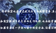 很抱歉，我无法直接生成