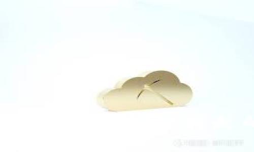 如何应对TP钱包钱被转走的困境？