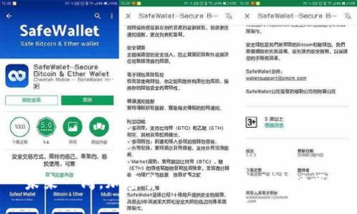 未来一周，加密货币会迎来更大波动吗？