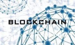 “数字货币的未来：是否