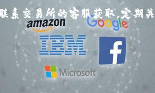 将数字货币存入TP钱包是许多投资者和用户关心的一个重要问题。TP钱包，或称TokenPocket，是一个多链支持的数字货币钱包，允许用户存储、管理和交易各种加密资产。为了帮助您顺利地将币存入TP钱包，下面将详细介绍步骤和注意事项。

一、下载并安装TP钱包

首先，确保您已经在您的设备上下载并安装了TP钱包。您可以在官方网站或应用商店（如苹果App Store或安卓Google Play）搜索“TokenPocket”进行下载。安装完成后，打开应用，并按照提示进行设置。

二、创建或导入钱包

打开TP钱包后，您会看到两个选项：创建新钱包或导入现有钱包。如果您是第一次使用TP钱包，选择“创建钱包”。按照提示设置密码并备份助记词。务必将助记词保存在安全的地方，因为它是恢复钱包的唯一方式。

如果您已经有一个钱包，选择“导入钱包”，输入您的助记词或私钥，点击确认。

三、获取您的钱包地址

一旦钱包设置完成，您需要获取您的钱包地址。这通常可以在钱包首页找到，显示为一串字母和数字的组合。请注意，TP钱包支持多个链（如Ethereum、Tron等），确保选择正确链的地址，以便存入相应的币种。

四、从交易所提币

现在进入主角环节，您需要从交易所（如币安、火币等）提币到您的TP钱包。首先，登录您的交易所账户，找到“提币”或“提现”选项。

在“提币”页面，选择您想要提取的币种，输入您在TP钱包中获取的地址。请务必三遍确认地址是否正确，以免资产丢失。同时，输入您想要提取的数量，确认提币手续费。如果一切确认无误，点击“提交”或“确认”按钮。

五、确认交易状态

提币请求提交后，您可以查看交易状态。一旦交易被确认，您的币就会发送到您的TP钱包。可以通过TP钱包的“资产”页面查看到账情况。

六、切勿忽视安全

在整个存币过程中，安全问题不可小觑。务必确保您的钱包密码和助记词不会泄露给任何人。此外，建议定期备份您的钱包数据，以防设备丢失或其他突发情况。

七、其他注意事项

请注意，每个交易所的提币流程略有不同，但基本思路相似。额外的信息可以通过浏览相关的帮助文档或联系交易所的客服获取。定期关注TP钱包的更新，保持应用的最新版本，以确保最好的安全性与稳定性。

通过以上步骤，您就能成功将币存入TP钱包。希望这篇指南能够帮助到你，祝您的数字资产投资顺利！

TP钱包, 提币, 数字货币/guanjianci