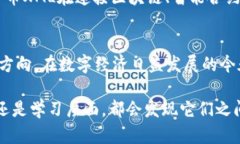 加密货币XML的功能是一个