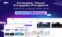 如何将币安的SHIB转移到