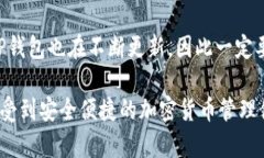 为了接入TP钱包的链接，需