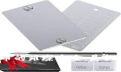 加密数字货币的璀璨未来