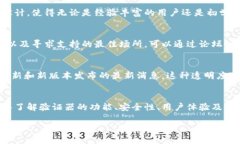 在这个快速变化的数字时