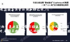   轻松掌握TP钱包中的K线图