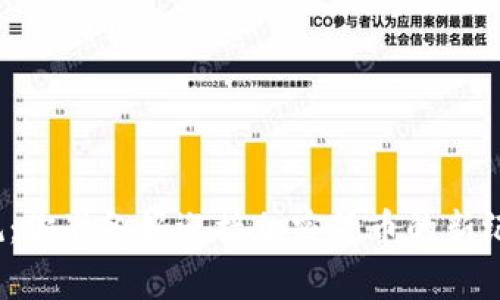 打破常规：你准备好迎接加密货币的新纪元了吗？