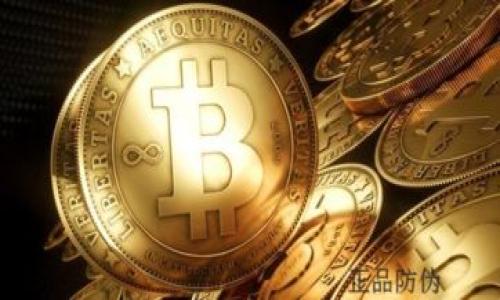 

解密加密货币的奥秘：你真的了解这场数字革命吗？