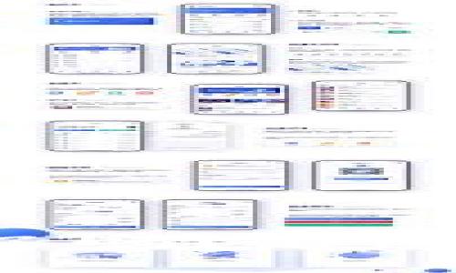 别慌！忘记TP钱包密码了吗？看这里，轻松找回你的资产！