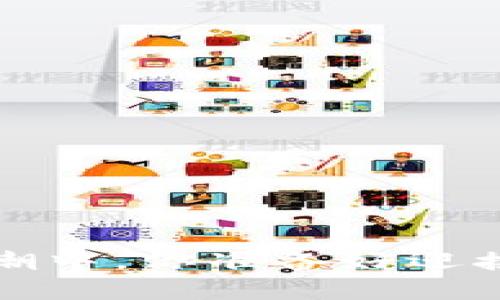 在加密货币的浪潮中，你准备好迎接SAND的挑战吗？