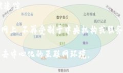 Sky（Skycoin）是一种加密货