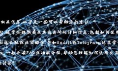 如果您需要了解TP钱包交易