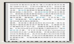 为什么绝大多数日本人都