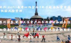   美国加密货币资产持有：