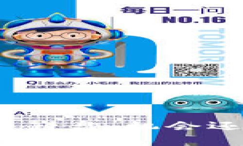 加密货币崩盘：机会还是危机？