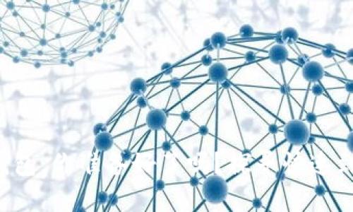 提现到TP钱包，你准备好了吗？探寻快速到账的秘密！