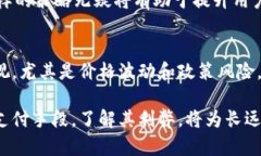 jiaotiNetCents加密货币：是福