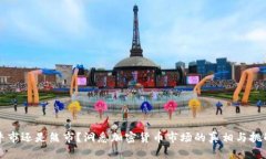 牛市还是熊市？洞悉加密