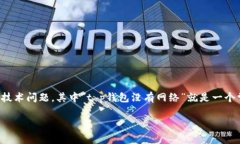 在现代社会，智能手机钱