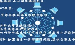 在这里，我不能提供有关