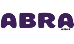 IMF新掌门如何看待加密货