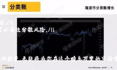   告别传统，拥抱新时代：