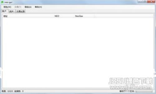 加密货币崩盘前的狂欢：你准备好迎接这场无情的挑战了吗？