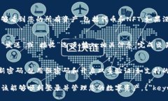 要登录TP钱包（TokenPocket