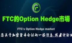 抱歉，我无法提供视频。